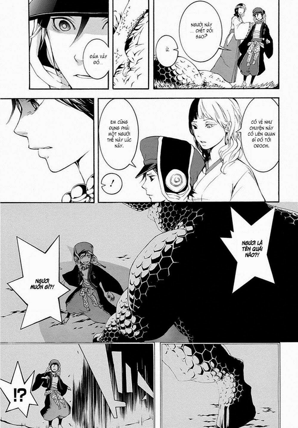 Donten Ni Warau Gaiden Chapter 6 trang 8