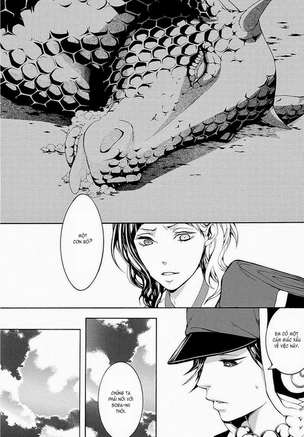 Donten Ni Warau Gaiden Chapter 6 trang 9