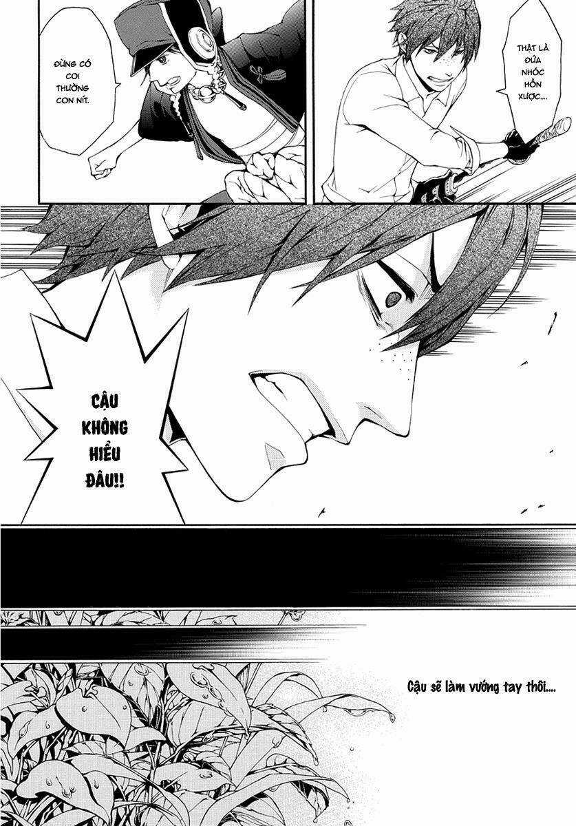 Donten Ni Warau Gaiden Chapter 7 trang 11