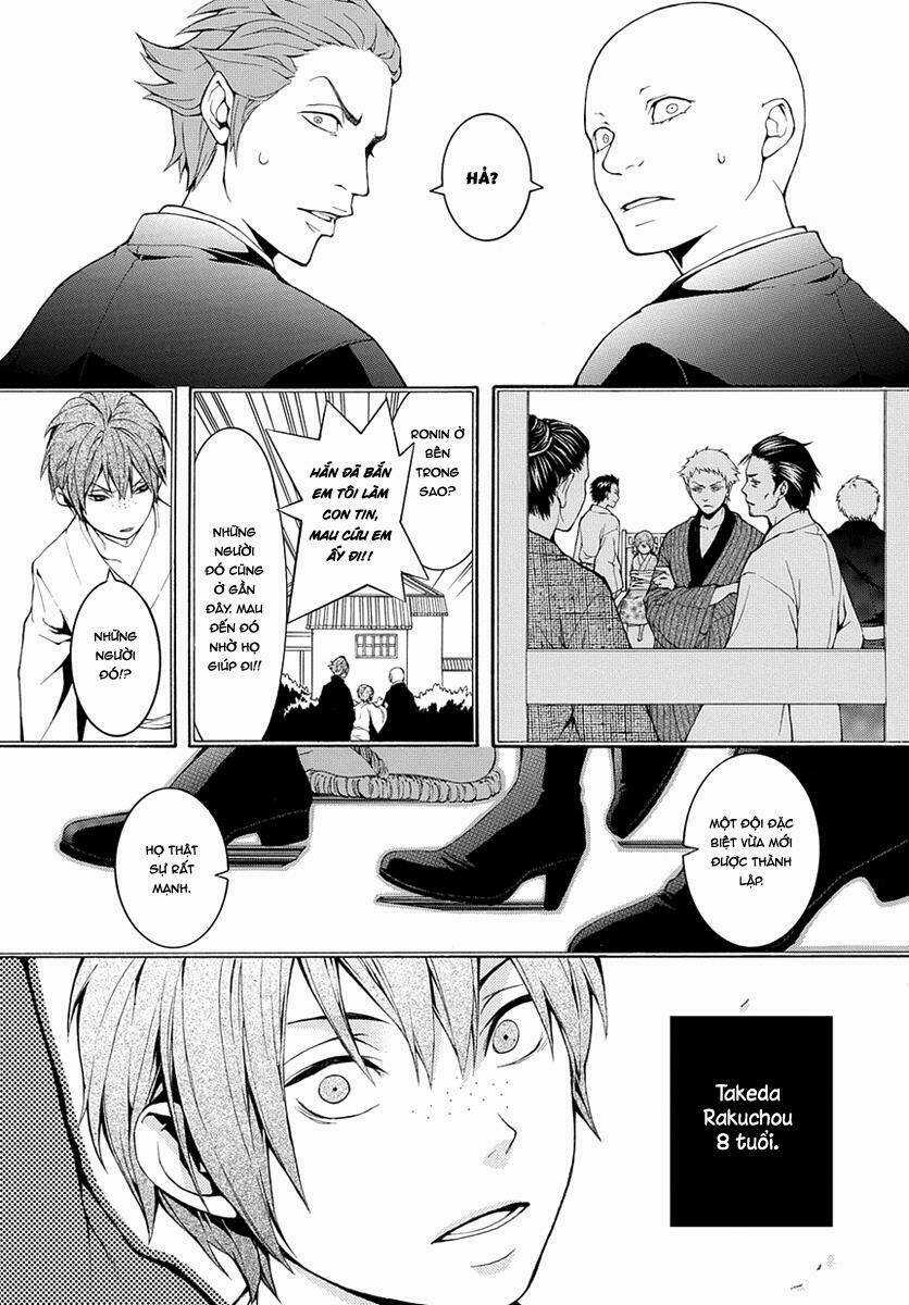 Donten Ni Warau Gaiden Chapter 7 trang 13