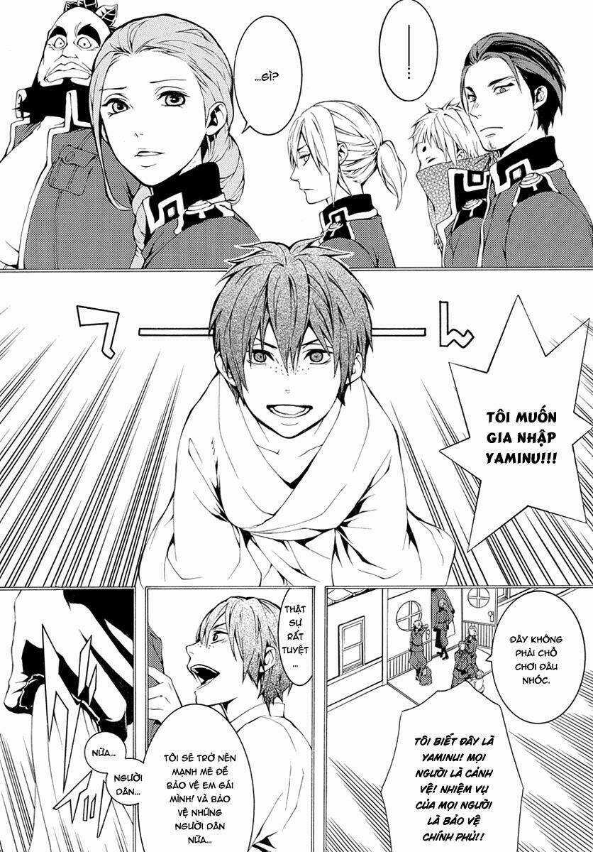 Donten Ni Warau Gaiden Chapter 7 trang 15