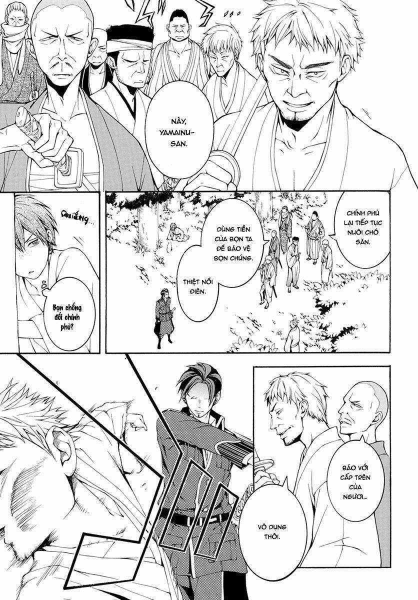 Donten Ni Warau Gaiden Chapter 7 trang 20