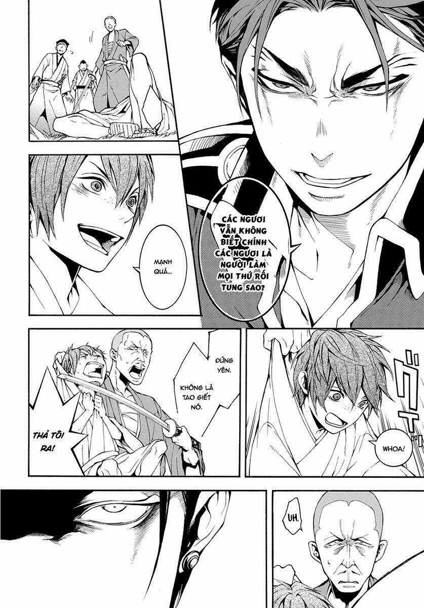 Donten Ni Warau Gaiden Chapter 7 trang 21