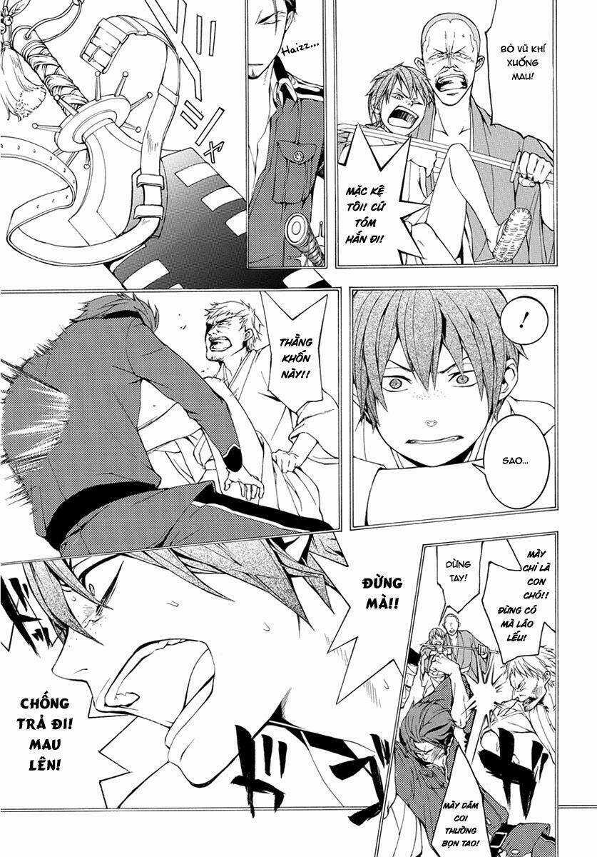 Donten Ni Warau Gaiden Chapter 7 trang 22