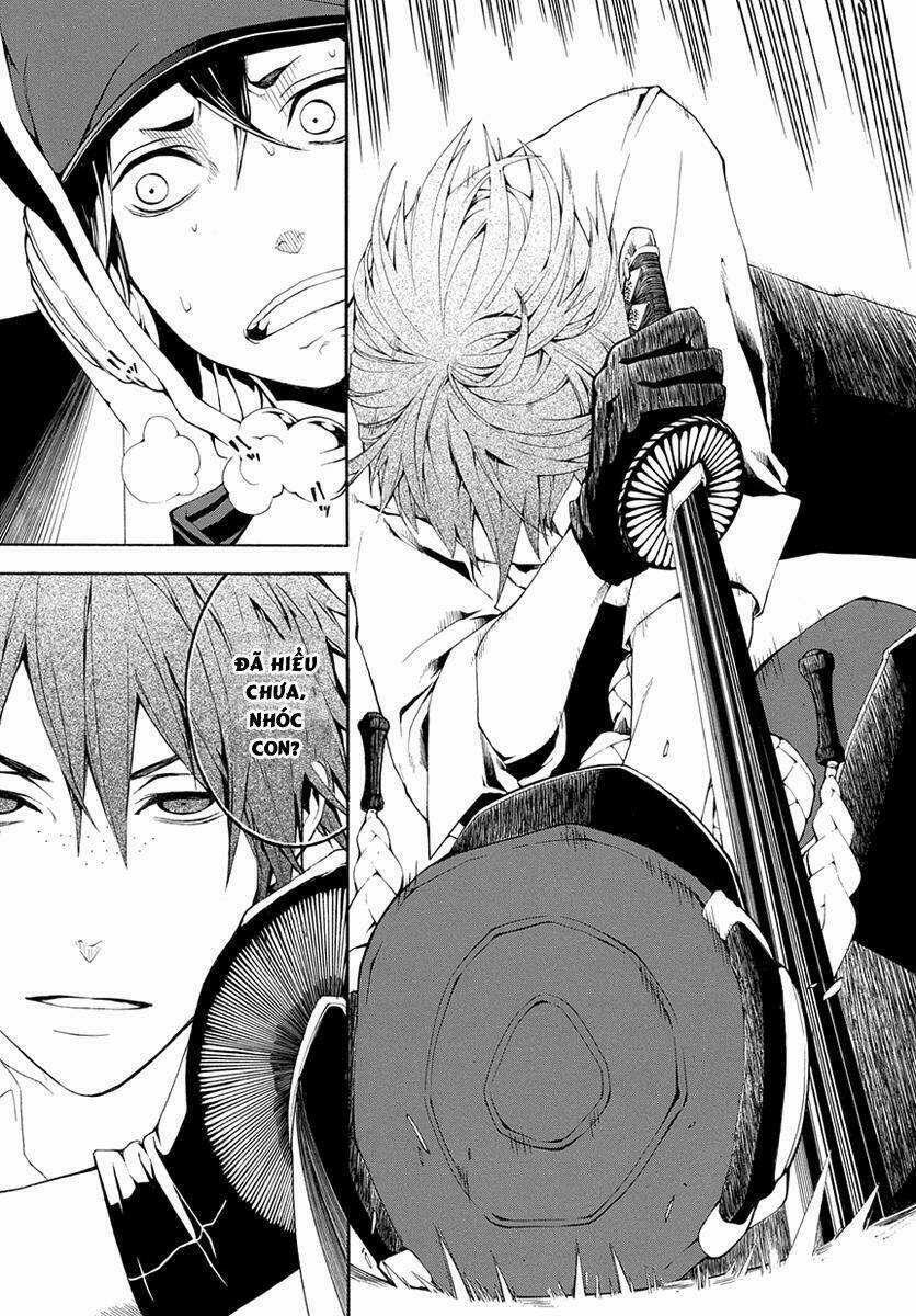 Donten Ni Warau Gaiden Chapter 7 trang 28