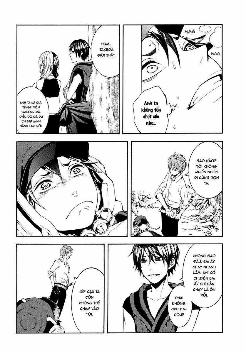 Donten Ni Warau Gaiden Chapter 7 trang 29