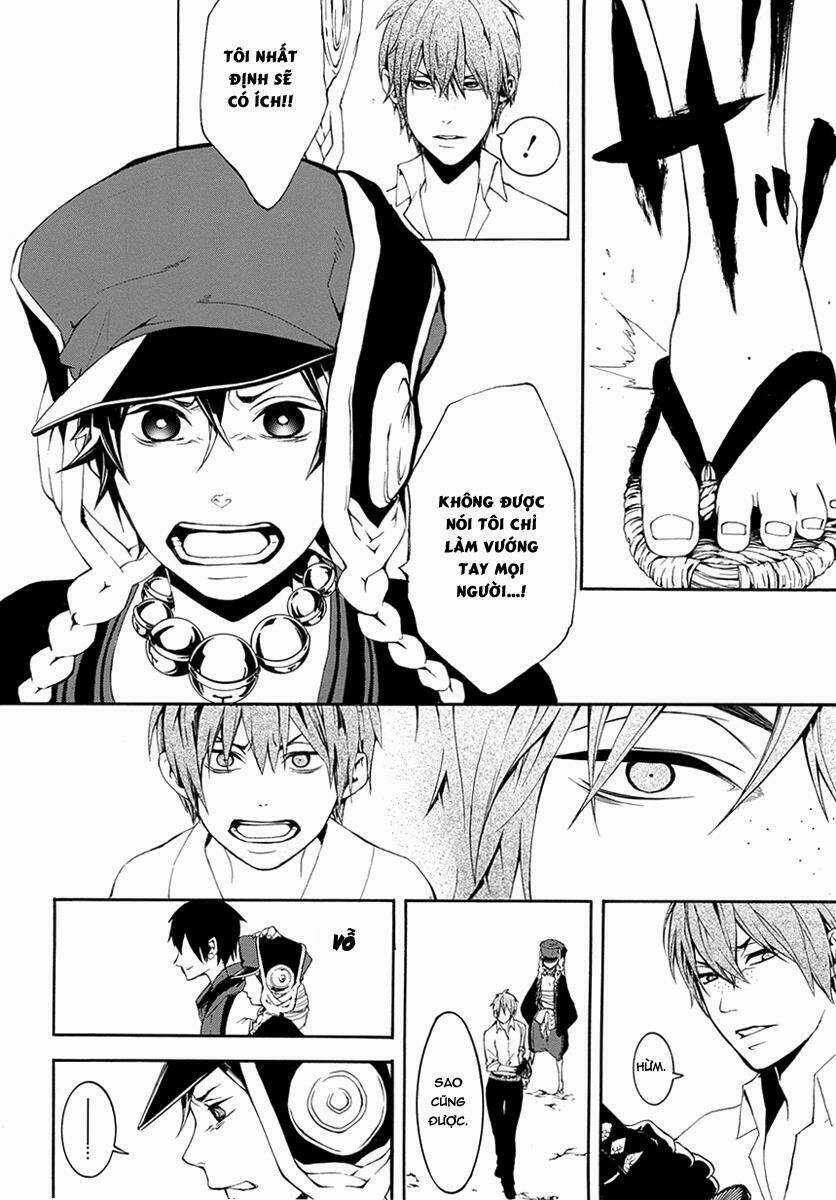 Donten Ni Warau Gaiden Chapter 7 trang 33