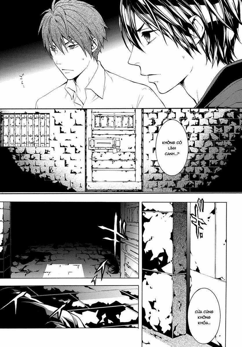 Donten Ni Warau Gaiden Chapter 7 trang 36