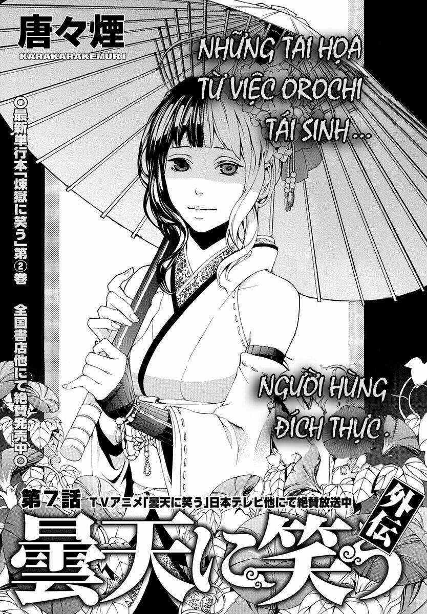 Donten Ni Warau Gaiden Chapter 7 trang 4