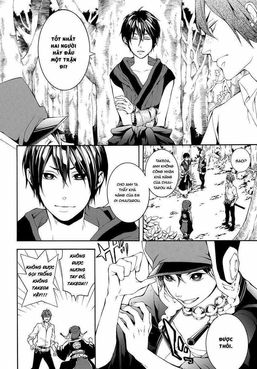 Donten Ni Warau Gaiden Chapter 7 trang 7