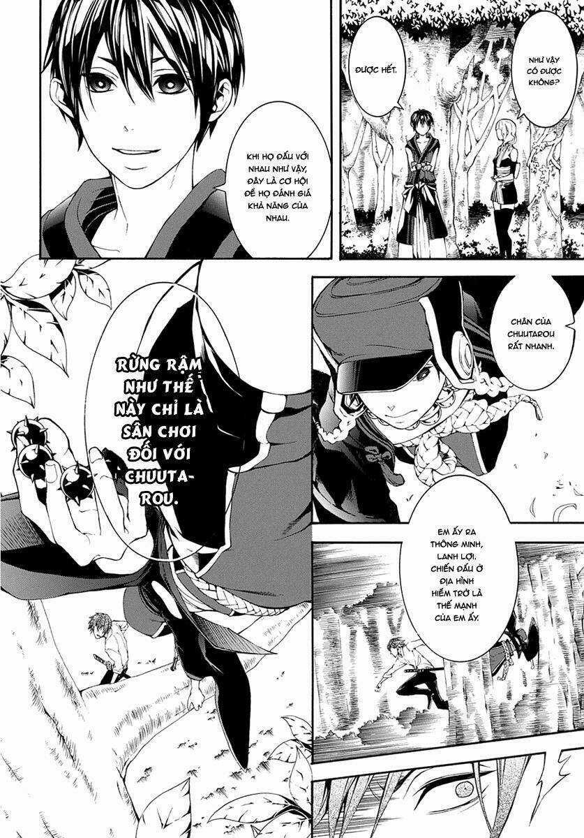 Donten Ni Warau Gaiden Chapter 7 trang 9