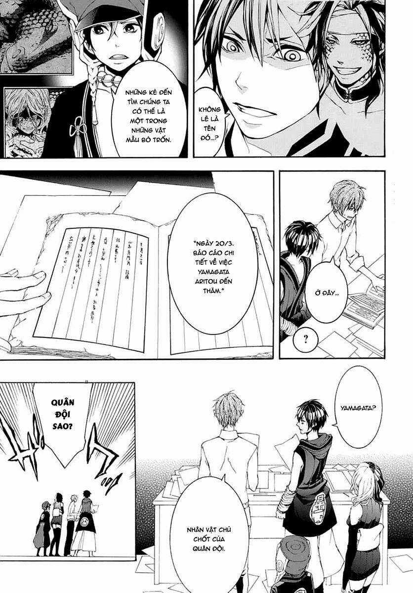 Donten Ni Warau Gaiden Chapter 8 trang 13