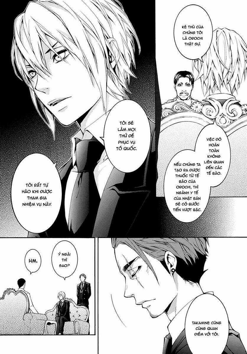 Donten Ni Warau Gaiden Chapter 8 trang 19