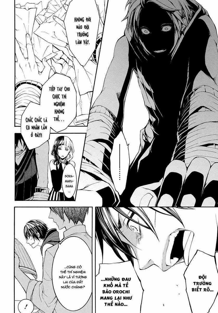 Donten Ni Warau Gaiden Chapter 8 trang 22