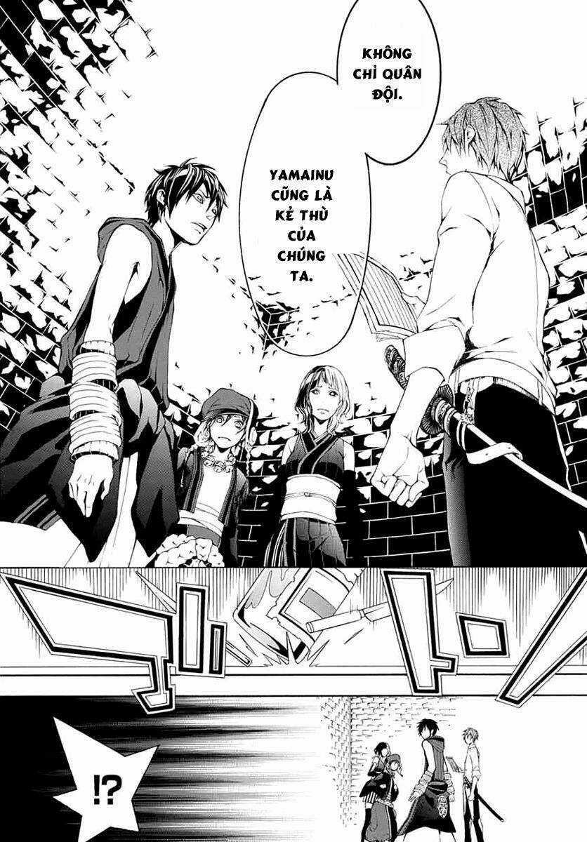 Donten Ni Warau Gaiden Chapter 8 trang 24