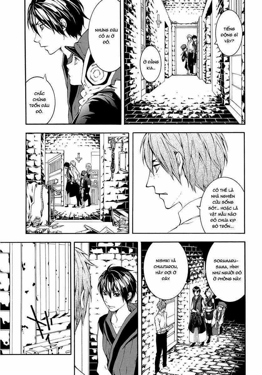 Donten Ni Warau Gaiden Chapter 8 trang 25