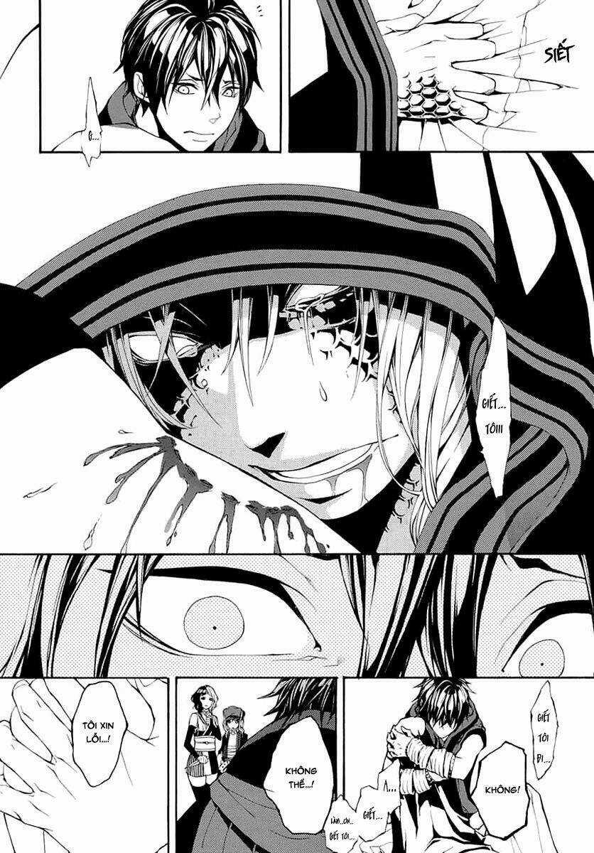 Donten Ni Warau Gaiden Chapter 8 trang 30