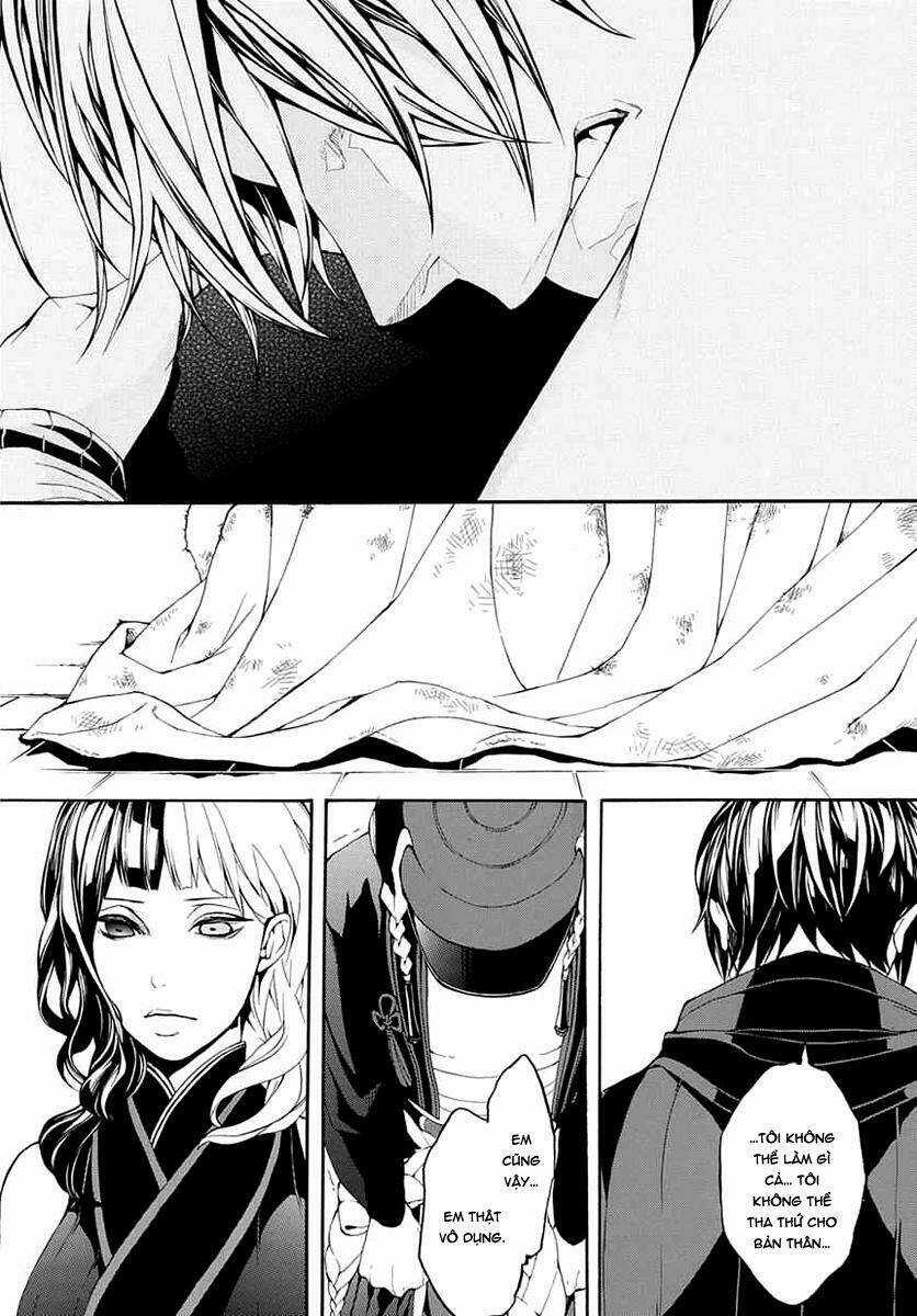 Donten Ni Warau Gaiden Chapter 8 trang 32