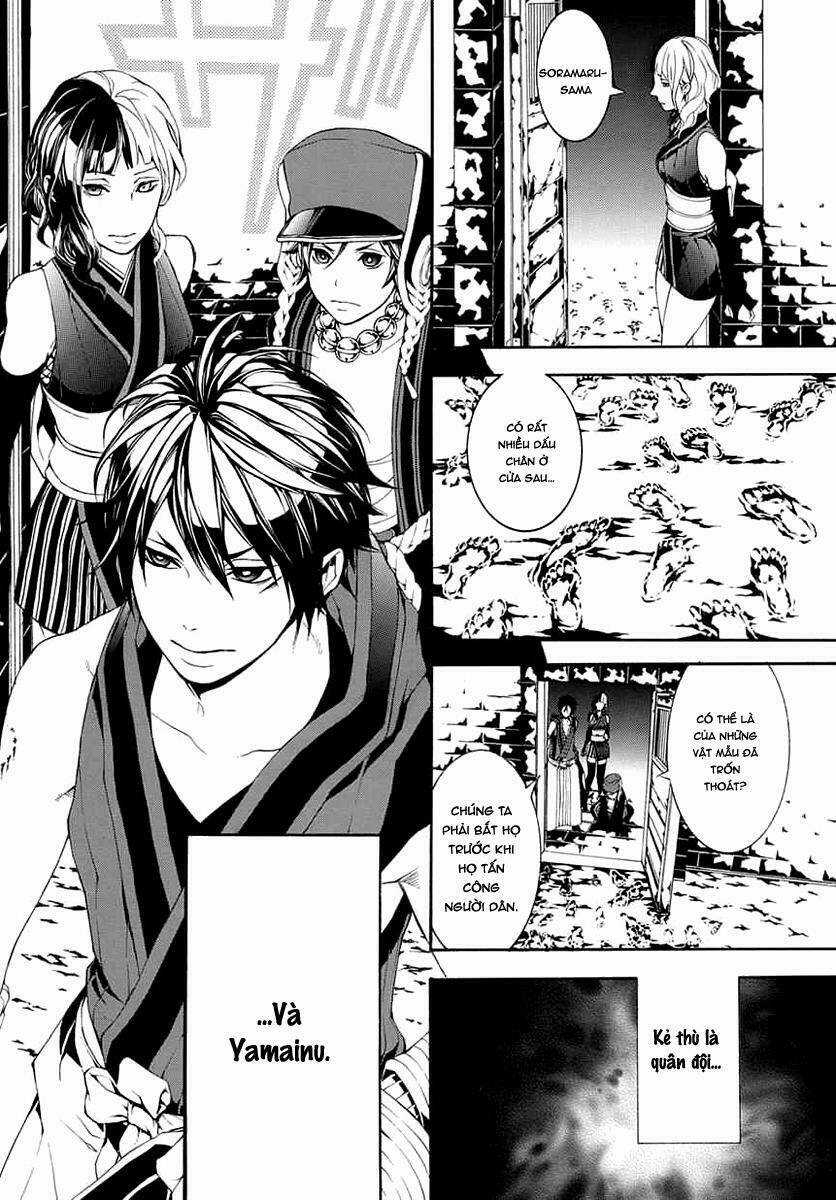 Donten Ni Warau Gaiden Chapter 8 trang 33