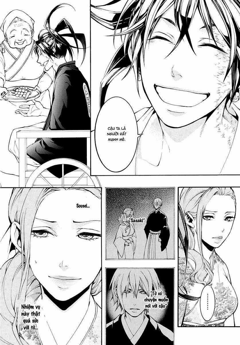 Donten Ni Warau Gaiden Chapter 8 trang 7