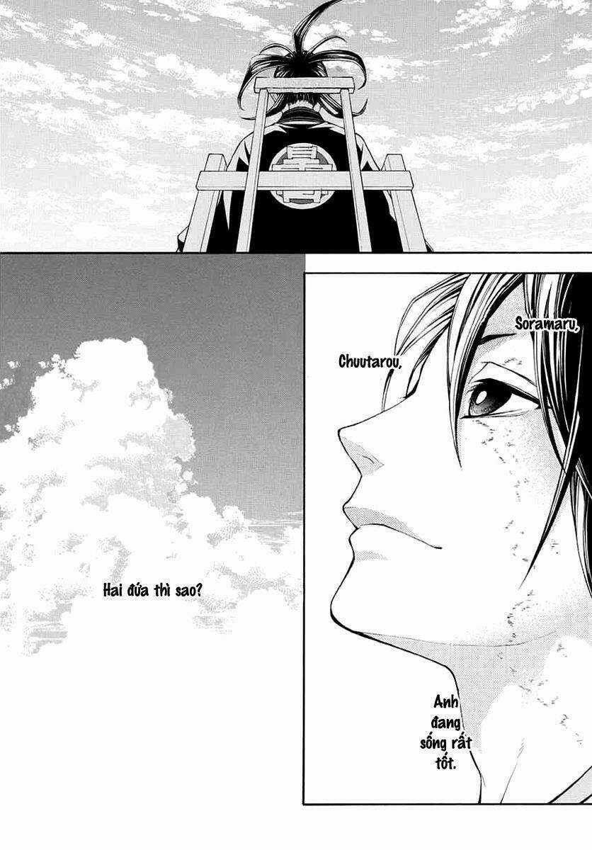 Donten Ni Warau Gaiden Chapter 8 trang 8