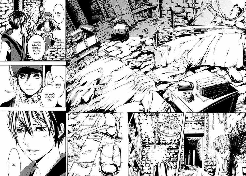 Donten Ni Warau Gaiden Chapter 8 trang 9