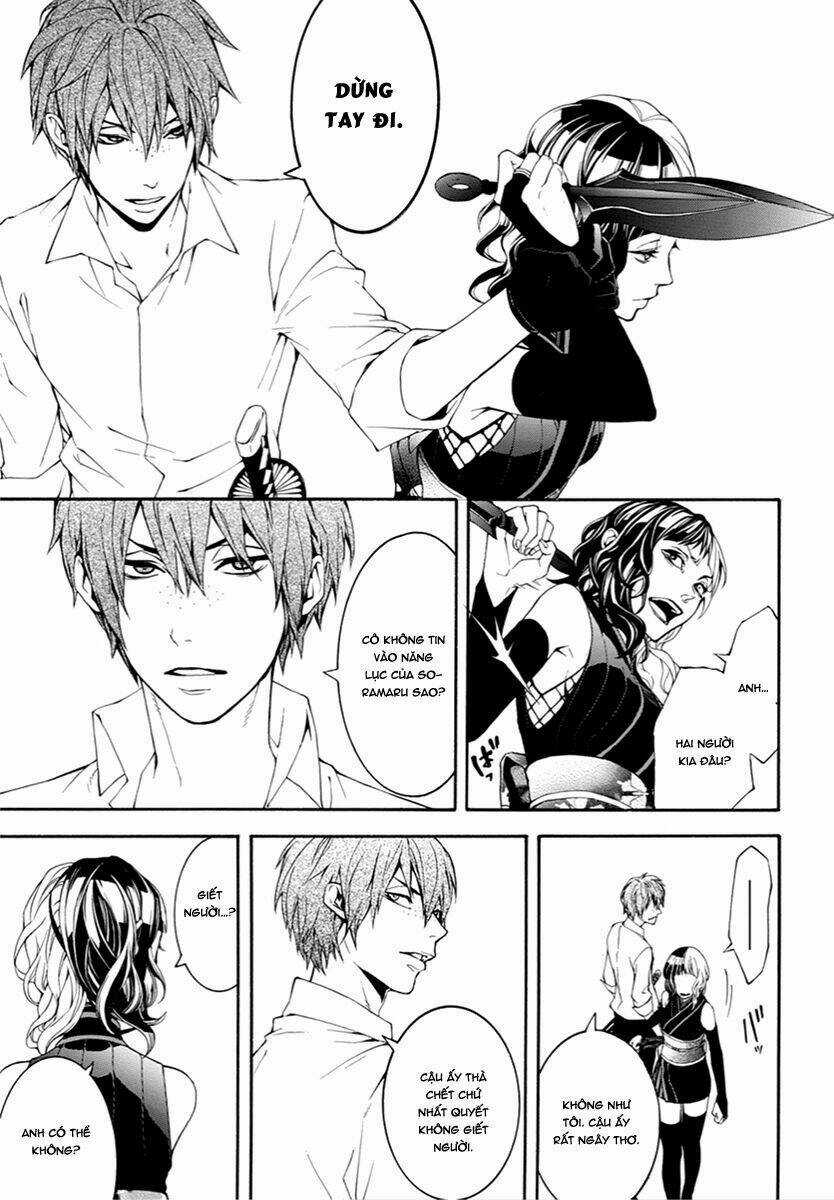 Donten Ni Warau Gaiden Chapter 9 trang 15