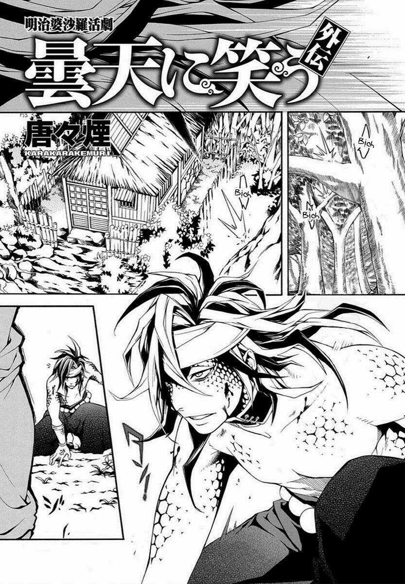 Donten Ni Warau Gaiden Chapter 9 trang 3