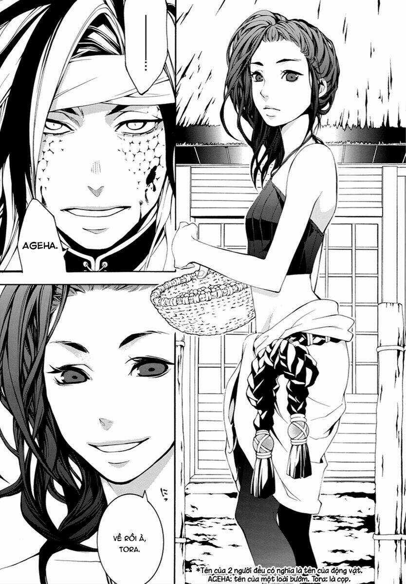 Donten Ni Warau Gaiden Chapter 9 trang 4