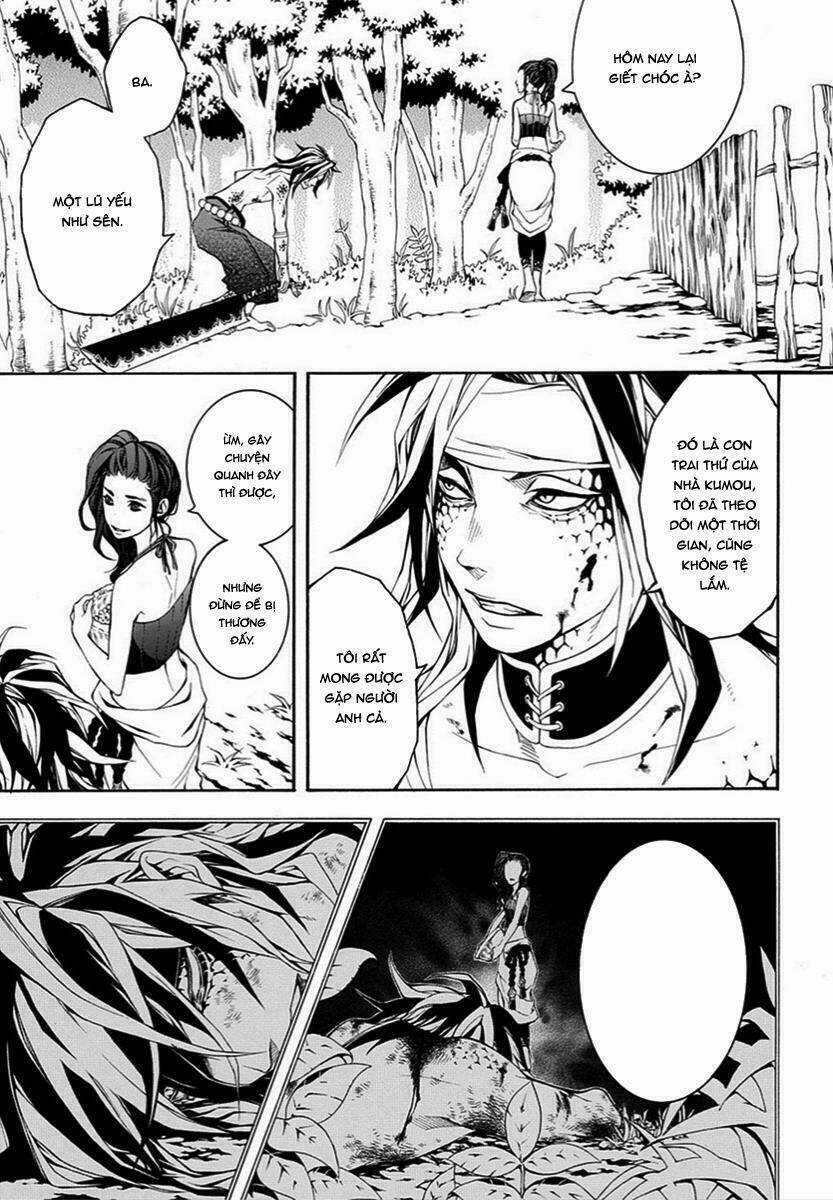 Donten Ni Warau Gaiden Chapter 9 trang 5