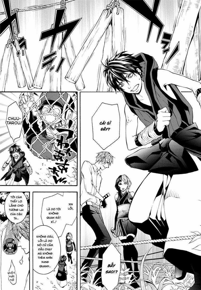 Donten Ni Warau Gaiden Chapter 9 trang 7