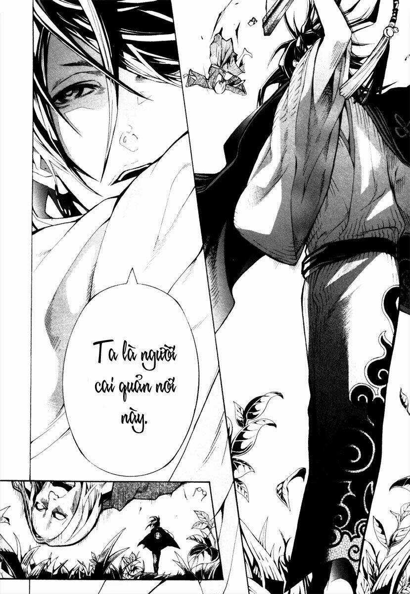 Donten ni Warau Chapter 1 trang 10