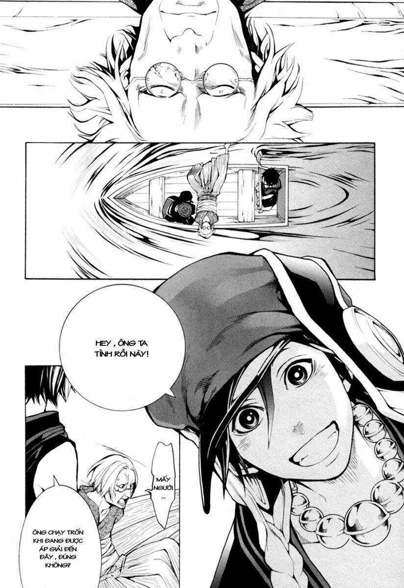 Donten ni Warau Chapter 1 trang 12