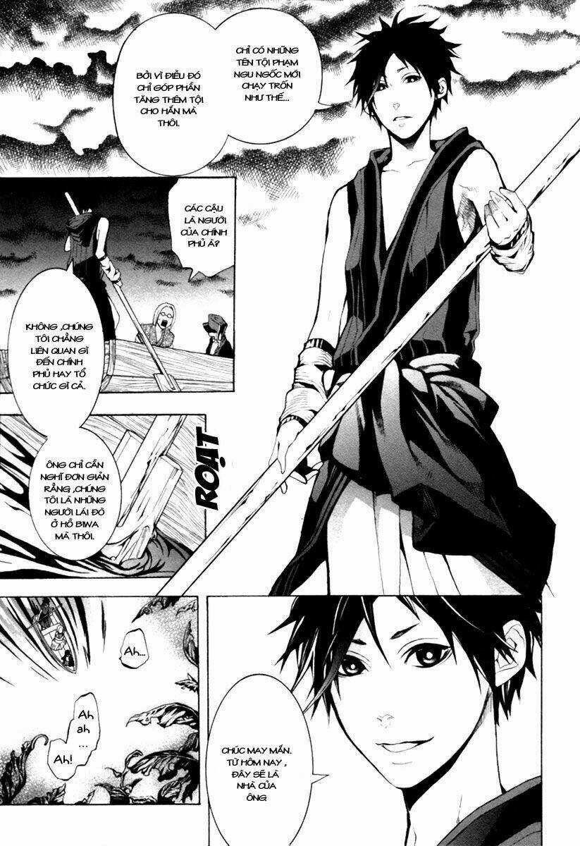 Donten ni Warau Chapter 1 trang 13