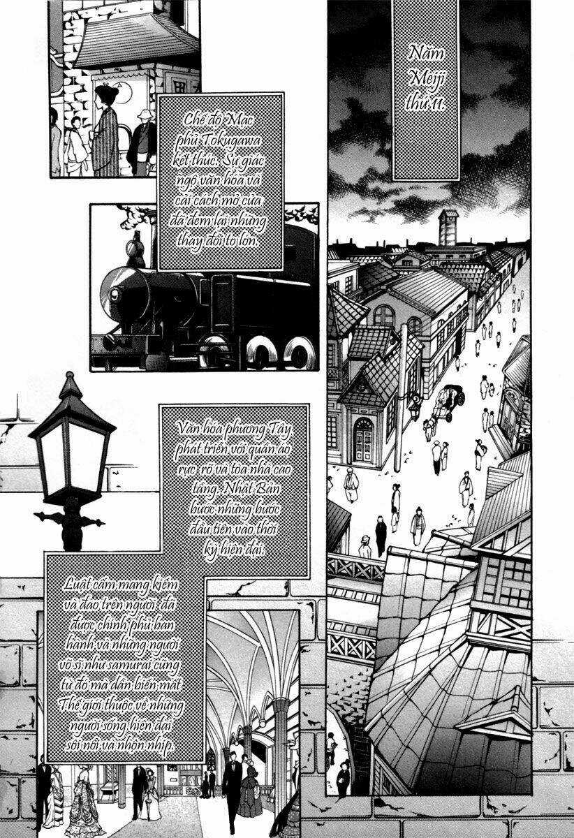 Donten ni Warau Chapter 1 trang 17