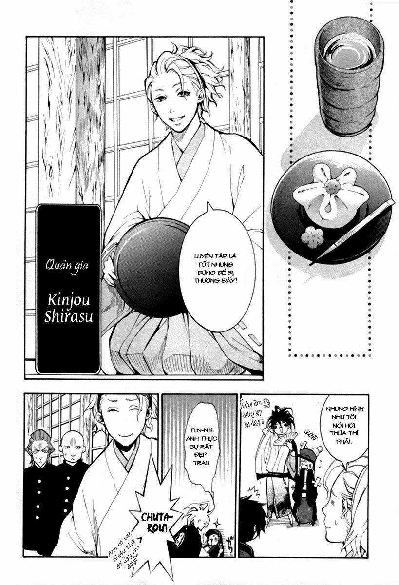 Donten ni Warau Chapter 1 trang 25