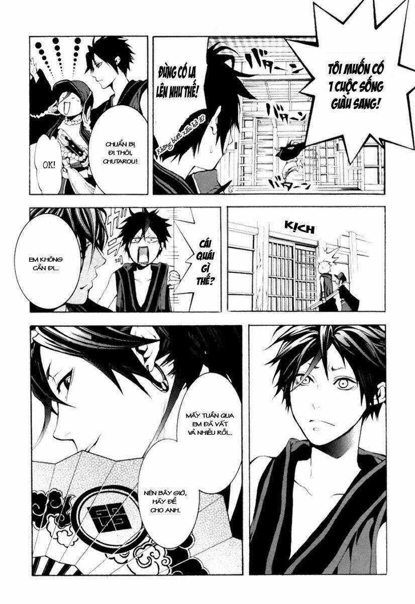 Donten ni Warau Chapter 1 trang 28