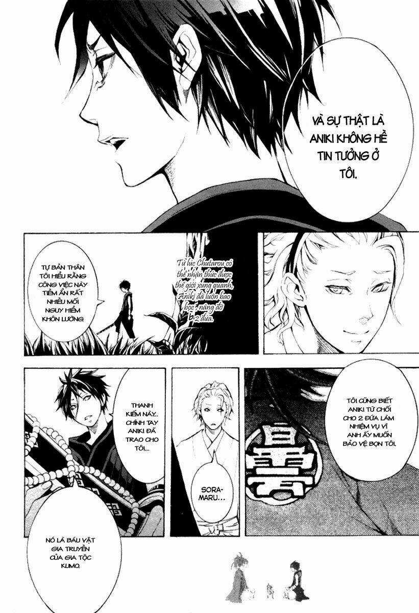 Donten ni Warau Chapter 1 trang 35