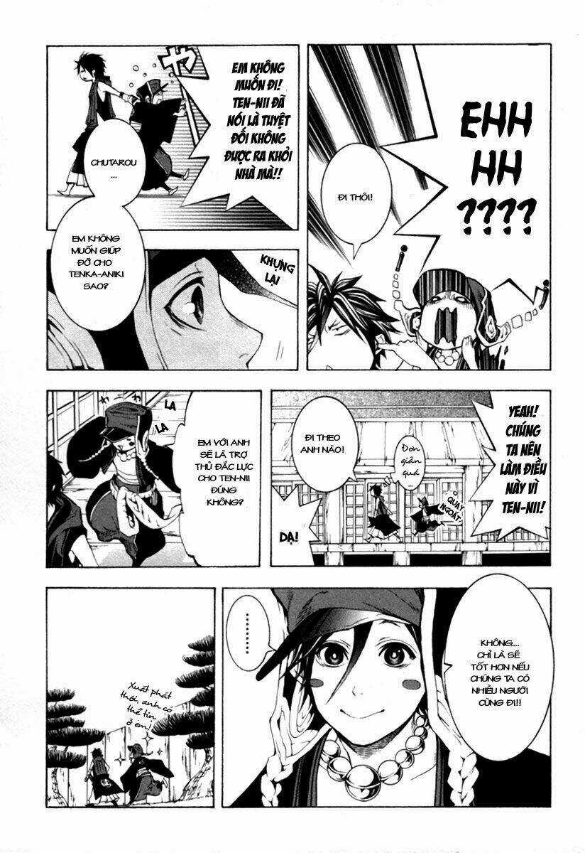 Donten ni Warau Chapter 1 trang 38