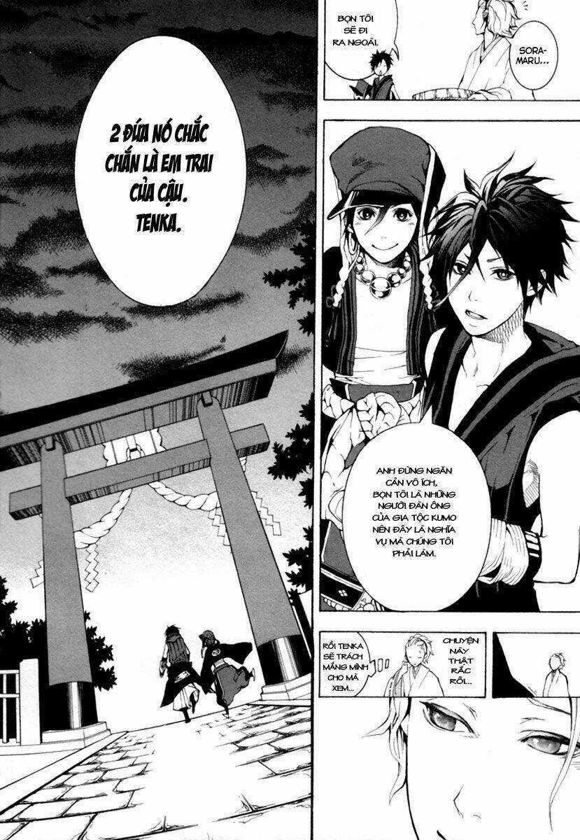 Donten ni Warau Chapter 1 trang 39