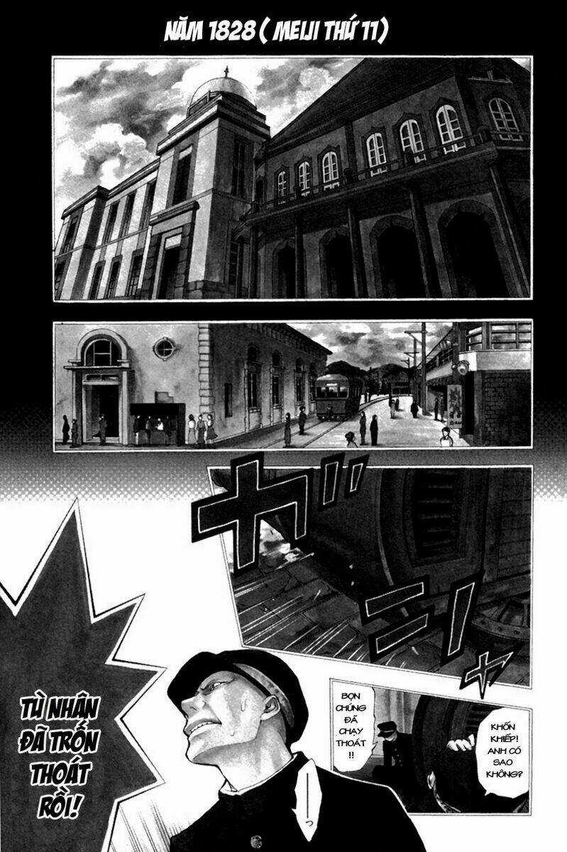 Donten ni Warau Chapter 1 trang 4