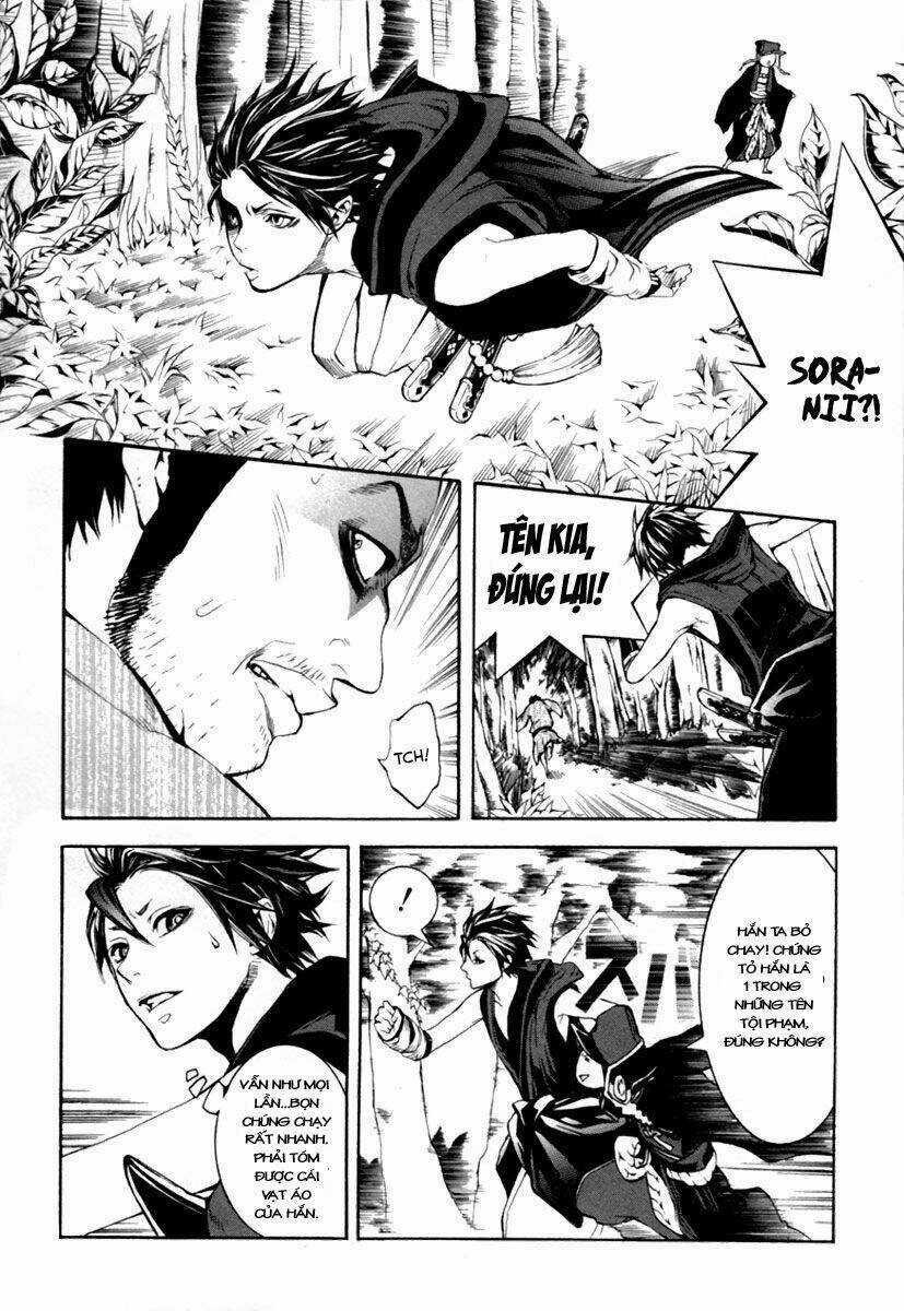 Donten ni Warau Chapter 1 trang 41