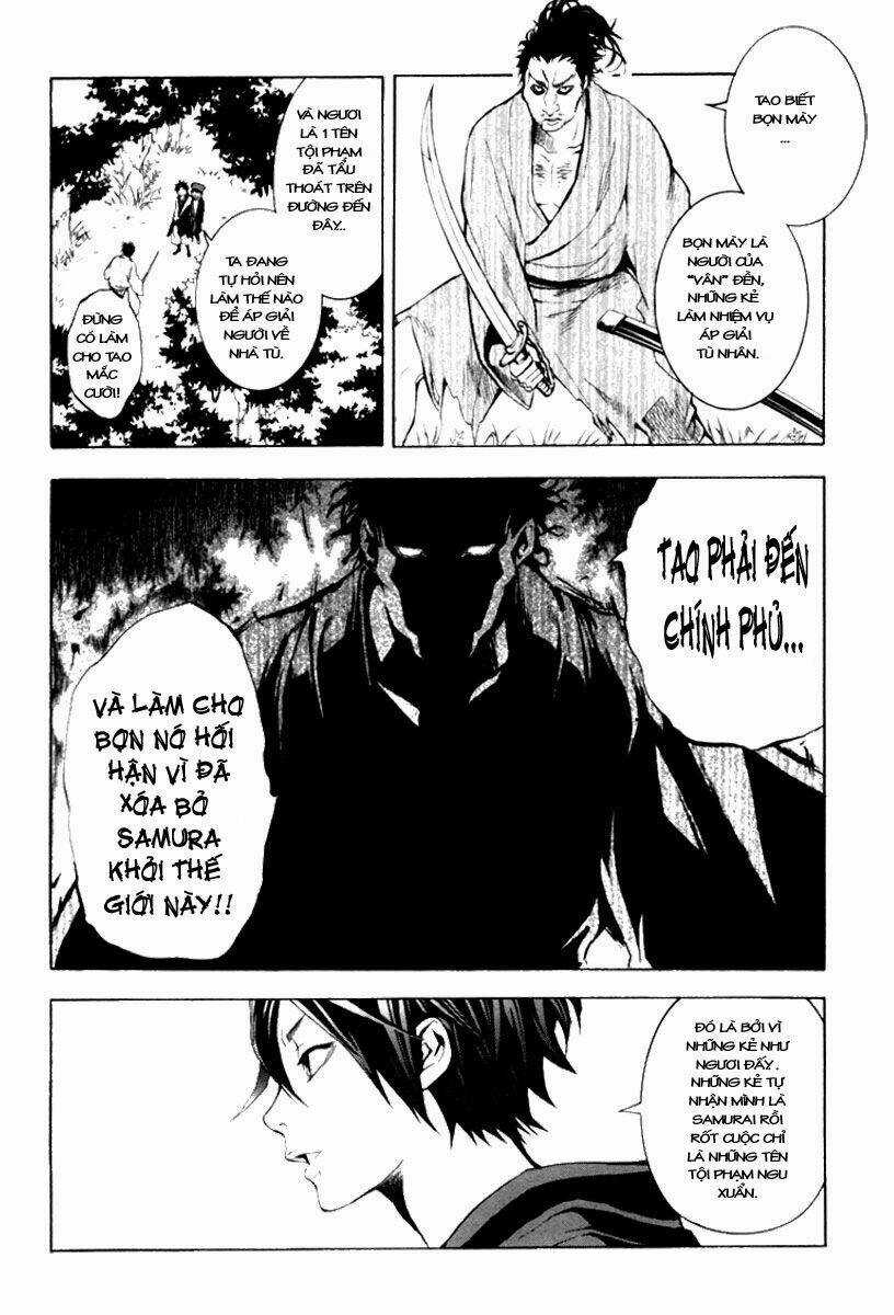 Donten ni Warau Chapter 1 trang 43