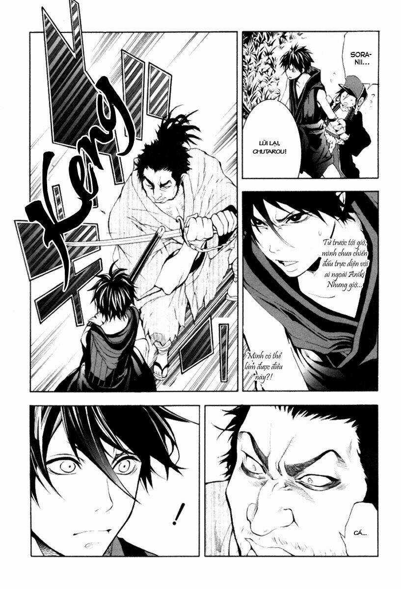 Donten ni Warau Chapter 1 trang 44