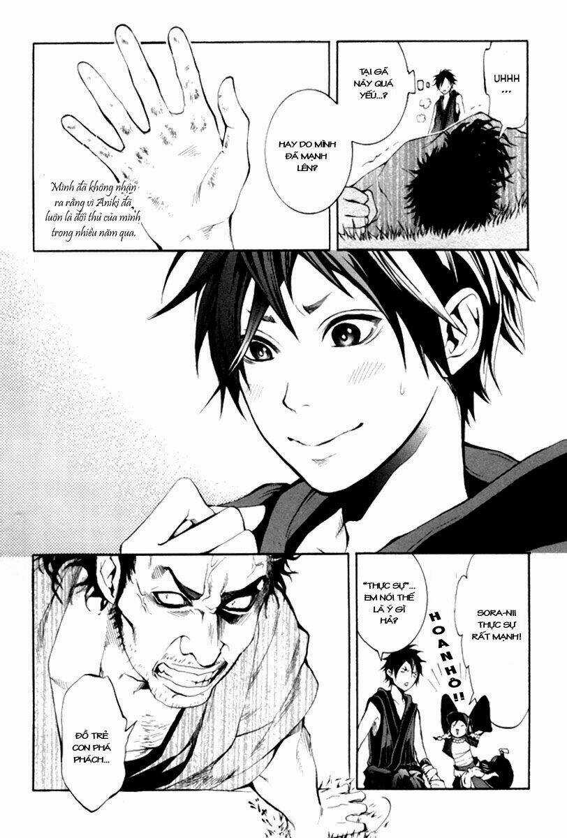 Donten ni Warau Chapter 1 trang 47