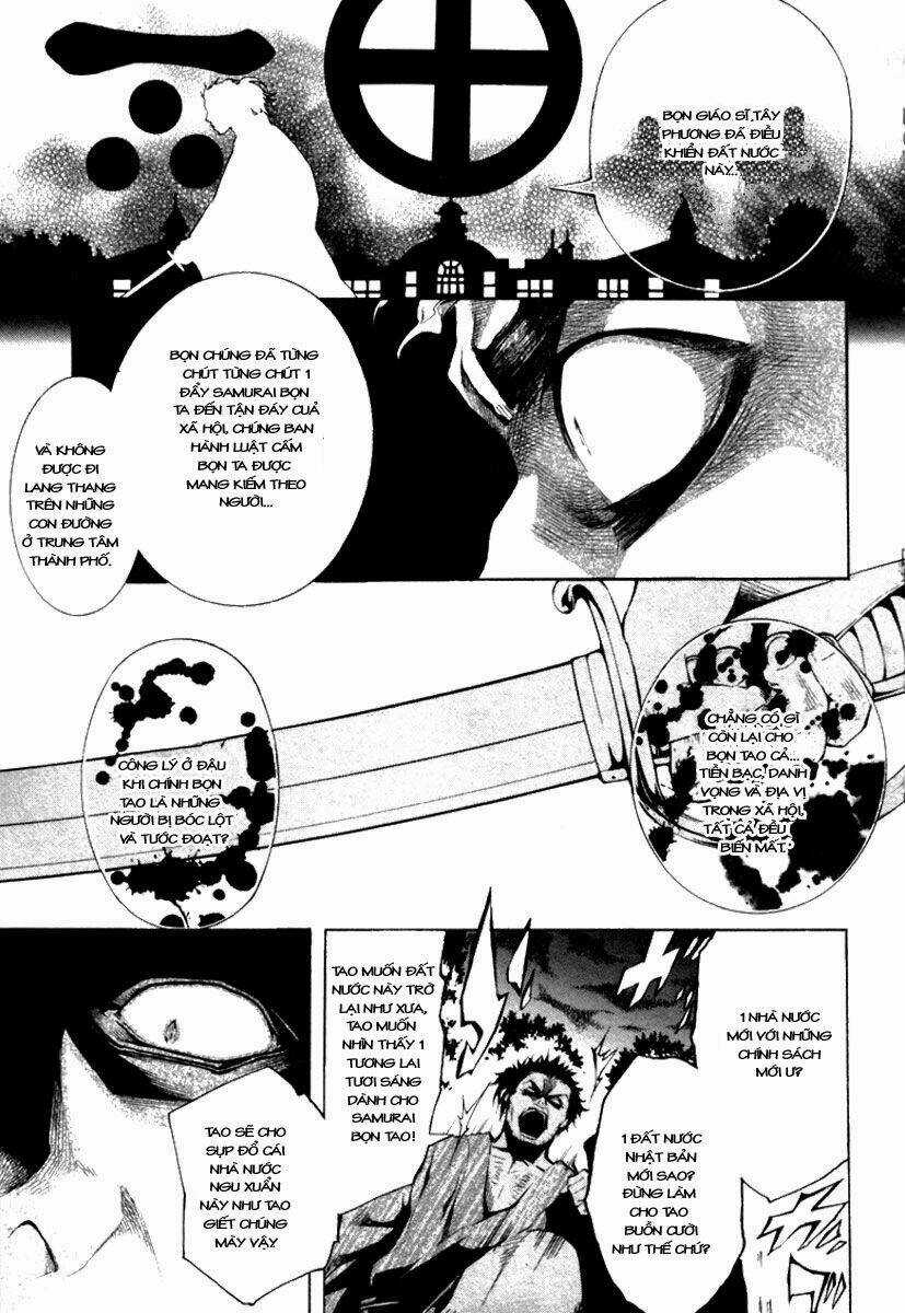 Donten ni Warau Chapter 1 trang 50