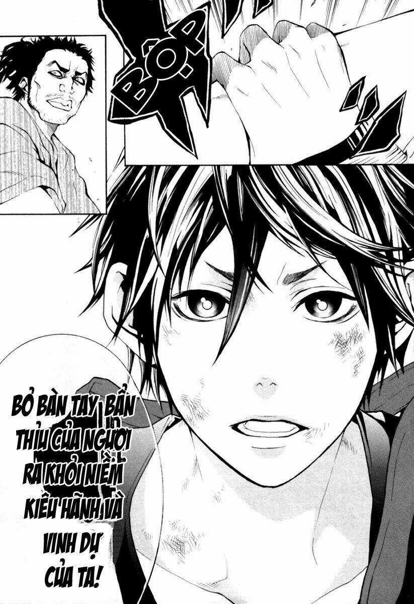 Donten ni Warau Chapter 1 trang 58