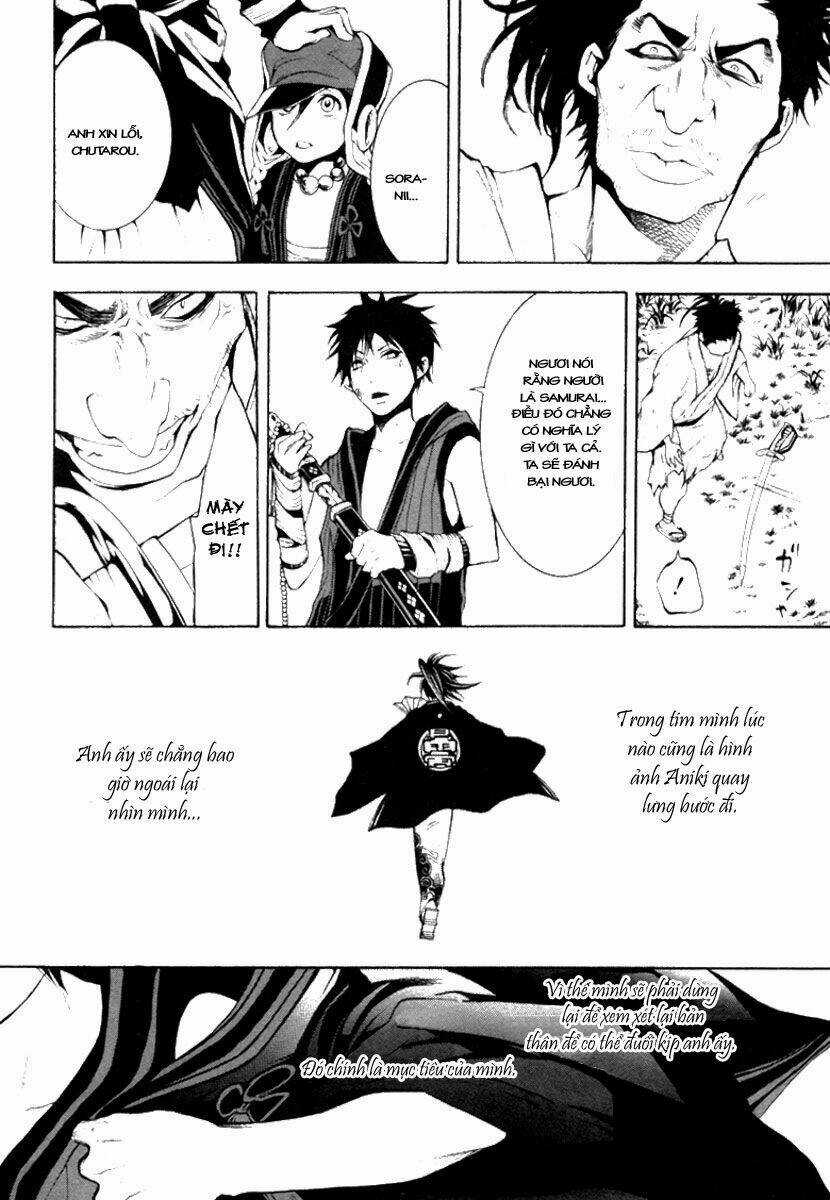 Donten ni Warau Chapter 1 trang 59