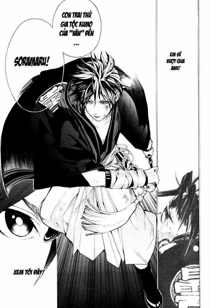 Donten ni Warau Chapter 1 trang 60