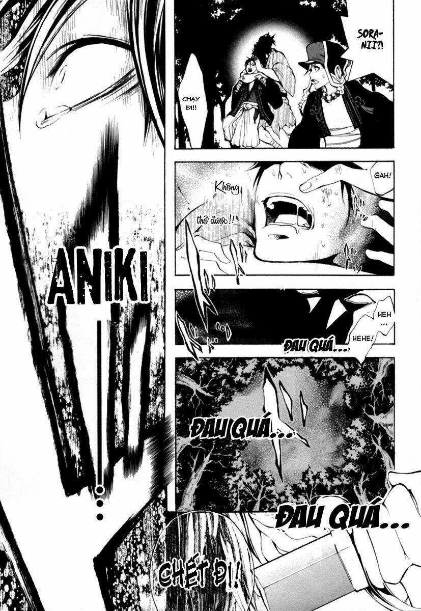 Donten ni Warau Chapter 1 trang 69